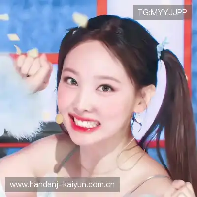 尤瑾千